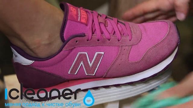 Быстро почистить белую подошву смотреть онлайн