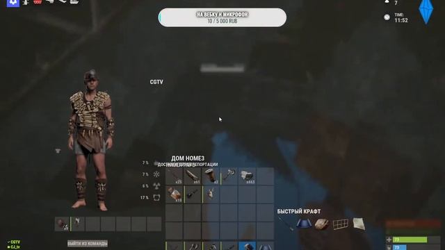 Жиденький рейд на корабль, попытка вынести школьников. смотреть онлайн