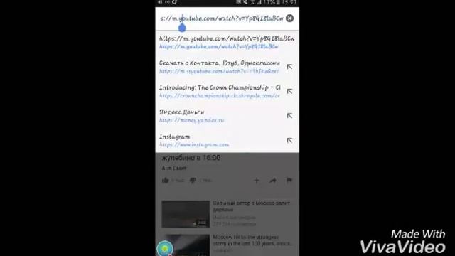 Как скачивать видео с YouTube! смотреть онлайн