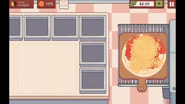 Супер пиццы смотреть онлайн