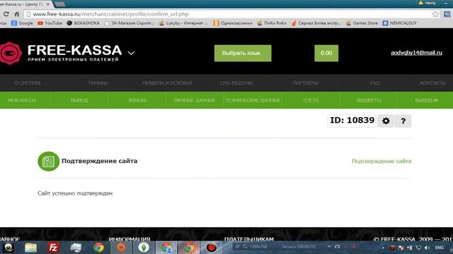 [NEW]BUYSHOP 1.3[NEW] смотреть онлайн