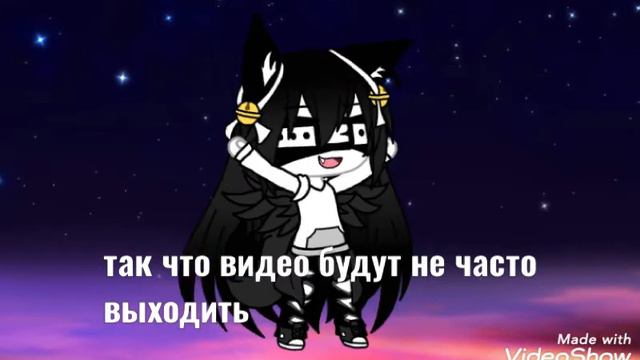 я вернулась и видео будут не часто выходит у меня учеба 😅 смотреть онлайн