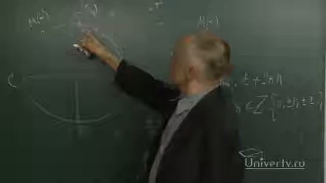 02 Числовая окружность смотреть онлайн