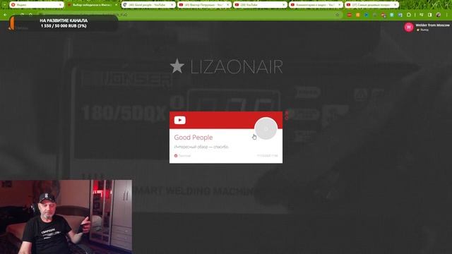 Сегодня разыграем 2 полуавтомата от Jonser ну и пообщаемся как обычно смотреть онлайн