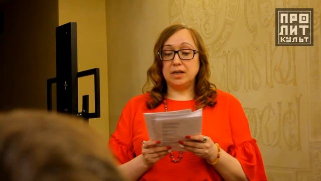 Зульфия Алькаева читает свое стихотворение смотреть онлайн