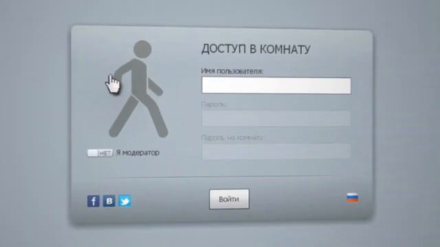 Теория ПДД - онлайн смотреть онлайн