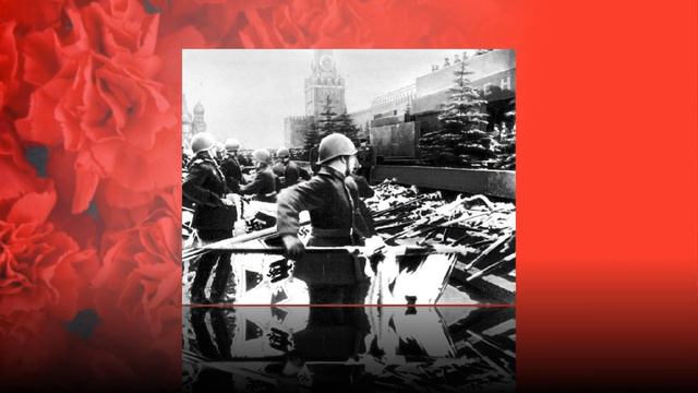 С Днём Победы! смотреть онлайн