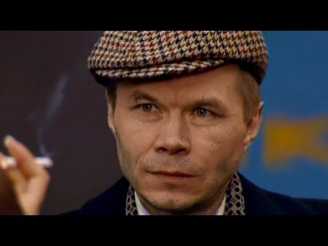Главный любитель выпить в нашем кино, Александр Баширов в реальной жизни смотреть онлайн