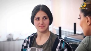 ԵՍ ԿԱՄ Իվետա Մուկուչյան // ES KAM Iveta Mukuchyan