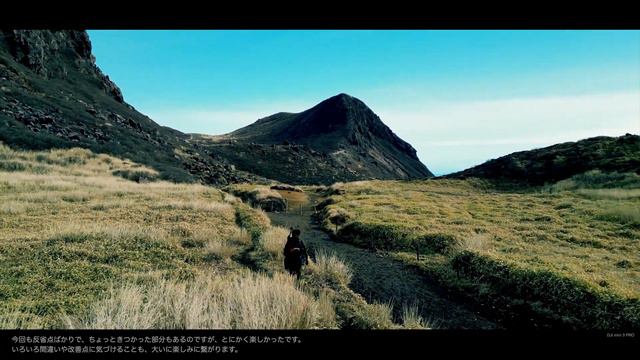 くじゅう星生山へのダメダメ登山と手付かずの自然の中にある鉄山キャンプ場でソロキャンプした記録 VLOG（久住・九重・阿蘇／牧ノ戸峠・沓掛山・三俣山／絶景・雲海） смотреть онлайн