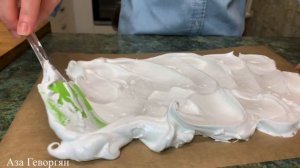 АРМЯНКА- до безумия вкусный торт с меренгой !!! Авторский рецепт.