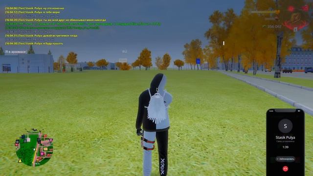 ТРОЛЛИНГ ПОЛИЦИИ на БРОНИРОВАННОЙ МАШИНЕ! УГАР на РАДМИР смотреть онлайн