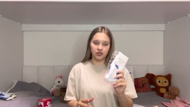 Идеи для подарка подруге за 700 рублей с wildberries, смотреть онлайн