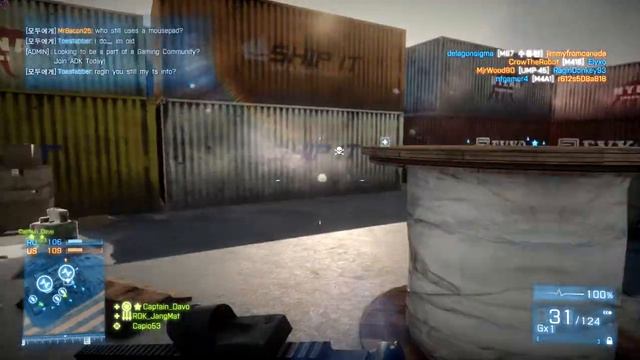 Battlefield 3 Noshahr TDM M416(HK416) with .44 Game Play смотреть онлайн