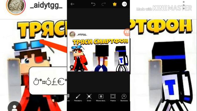 КАК СДЕЛАТЬ ПРЕВЬЮ ЗА 1 МИНУТУ! смотреть онлайн