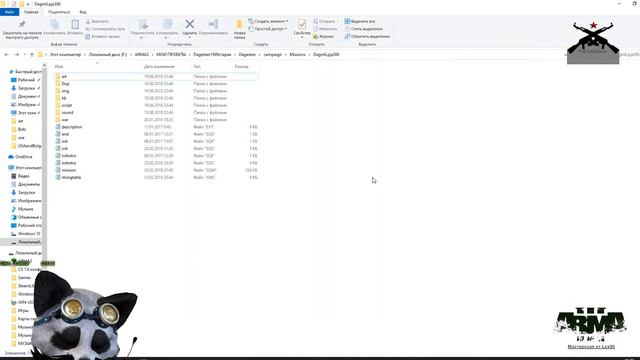 Arma3 Стрим Разработка. Эксклюзивное. Платный контент. Активная разработка смотреть онлайн