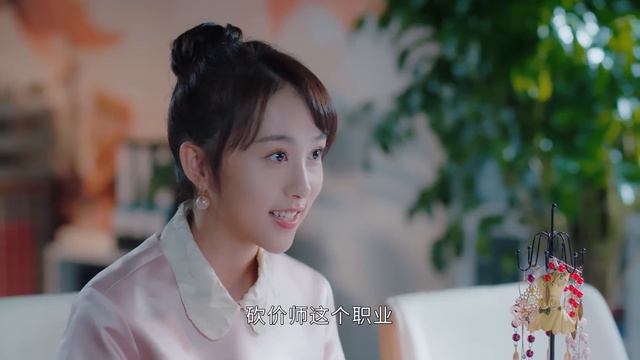 🍬第一次見面，灰姑娘被霸道總裁壁咚強吻，羞愧難言。【我的砍價女王 EP01 1】 смотреть онлайн