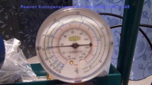 Ремонт холодильника LG диагностика компрессора