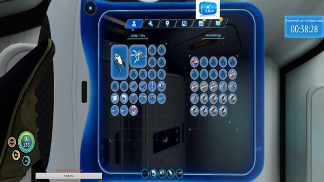 Subnautica.Новое хардкорное прохождение #4.ИНОПЛАНЕТНАЯ ПУШКА НЕ ДРЕМЛЕТ. смотреть онлайн