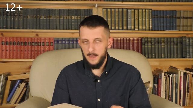 Что почитать из фантастики? Бесплатная еда: "Вечный хлеб" - А. Беляев. Обзор книги, антиутопия 12+ смотреть онлайн
