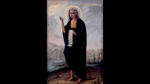 СВЯТАЯ ПРЕПОДОБНАЯ ФЕОКТИСТА ПАРОССКАЯ. смотреть онлайн