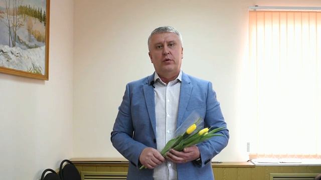 Поздравление с 8 Марта смотреть онлайн