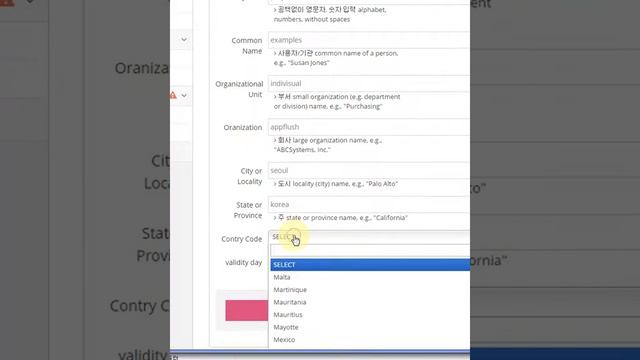 android keystore смотреть онлайн