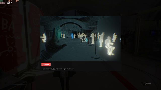 ATOMIC HEART прохождение Пролог. АЛЬТЕРНАТИВНАЯ ИСТОРИЯ Сеченов, роботы и Советский Союз 50-х смотреть онлайн