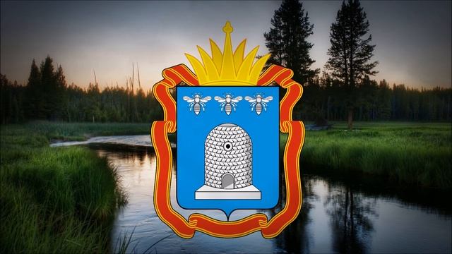 Tambov Oblast 