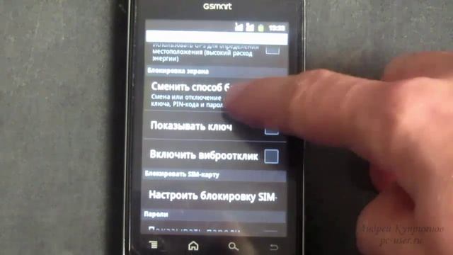 6.mp4 смотреть онлайн