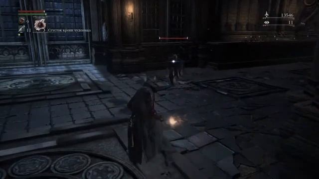 Прохождение: Bloodborne #10 смотреть онлайн