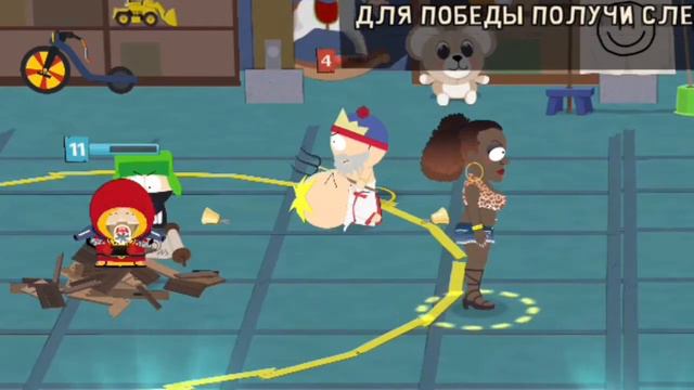 Класисика: играбельна? | SOUTH PARK: phone destroyer смотреть онлайн
