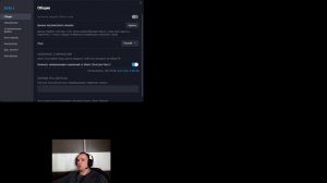 Не открываются сборки в дота 2! Решение найдено! #aodota2 #dota2 #дота2 #стрим #games #like