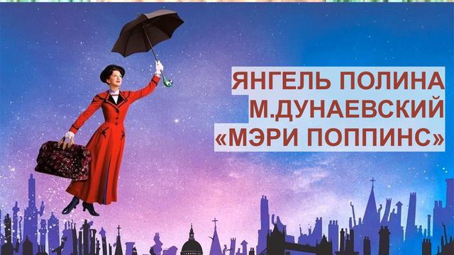 С Днем 8 марта!!! смотреть онлайн
