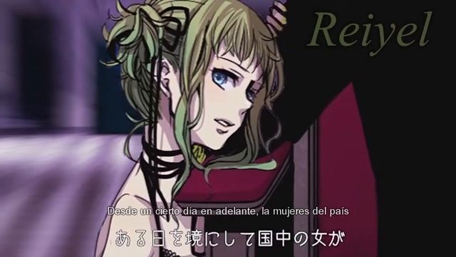Madness of Duke Venomania - 【PSt✰rdust Chorus】(Fandub Latino) смотреть онлайн