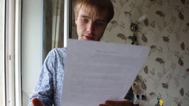 Как признаться человеку в любви смотреть онлайн