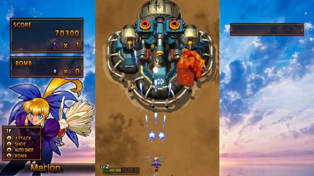 GUNBIRD 2 Gameplay (PC Game) смотреть онлайн