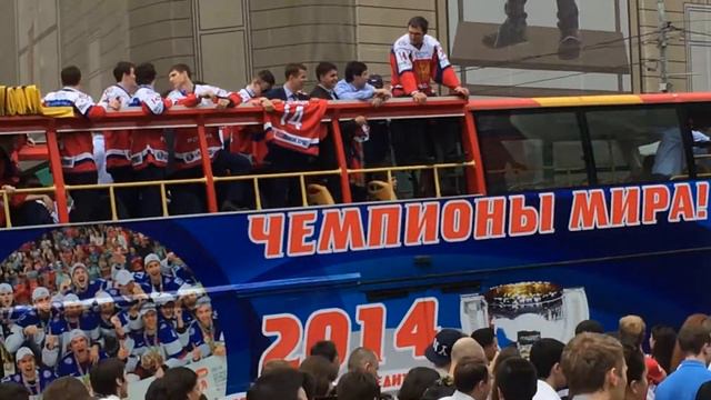 Встреча Сборной России по хоккею 27 05 2014 Москва 3 смотреть онлайн