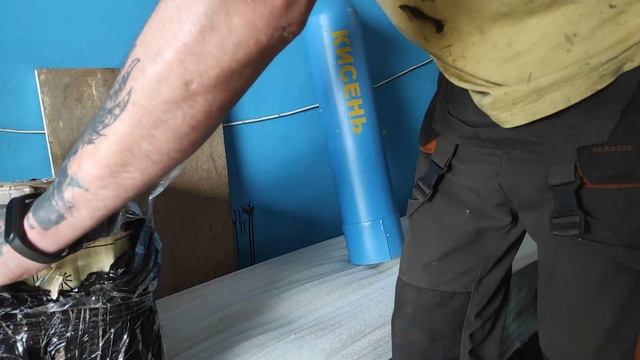 TOOLS / TOOL / Резак/ Газосварка смотреть онлайн