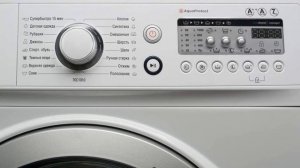 Стиральная машина Атлант ошибка F6. Не работает мотор стиральной машины