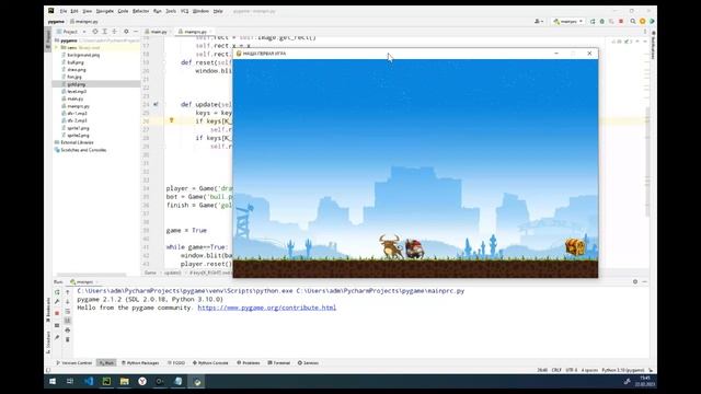 Python.Библиотеки(10 класс) - занятие №9 смотреть онлайн