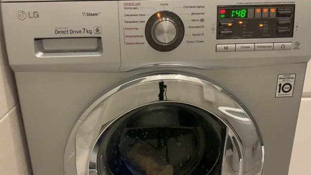 Стирка на Lg стирка полотенец Хлопок Макс 60 1200 суперполоскание часть 1 смотреть онлайн