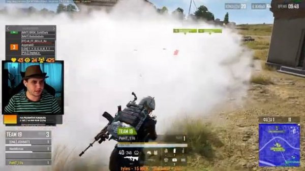 Призовой PUBG турнир (сквады) feat. Single Pain | Стрим ПАБГ Battlegrounds