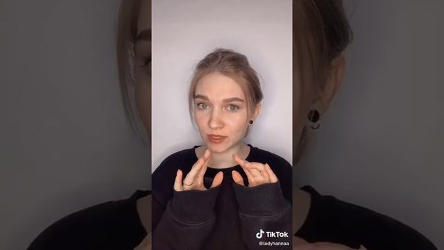 Работай над собой. Любят не за внешность | Приколы от ХАННЫ | Тик Ток #Shorts смотреть онлайн