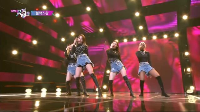 История Black Swan, которая вас поразит