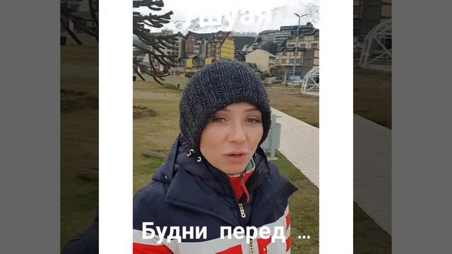 Путешествие в Антарктиду 2019(5) смотреть онлайн