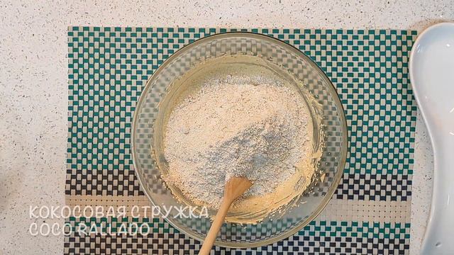 Овсяные печенья с кокосовой стружкой/ Galletas Caseras De Avena Y Coco