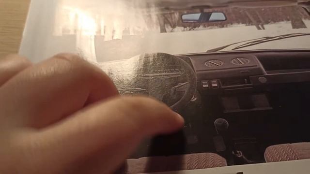автолегенды ссср номер 55 ваз 1111 ока смотреть онлайн