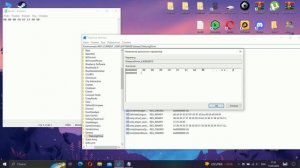 как накрутить километры в the long drive