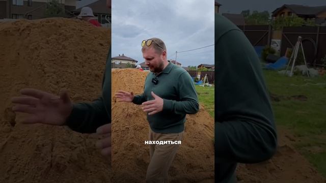 Какой глубины копать яму под будущий фундамент? смотреть онлайн